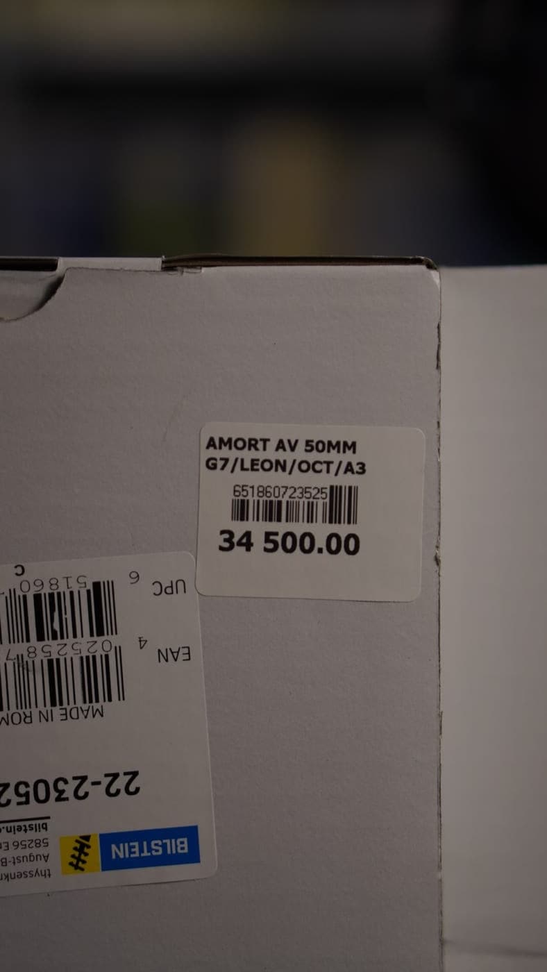 Amortisseur avant (B4) BILSTEIN — photo 12