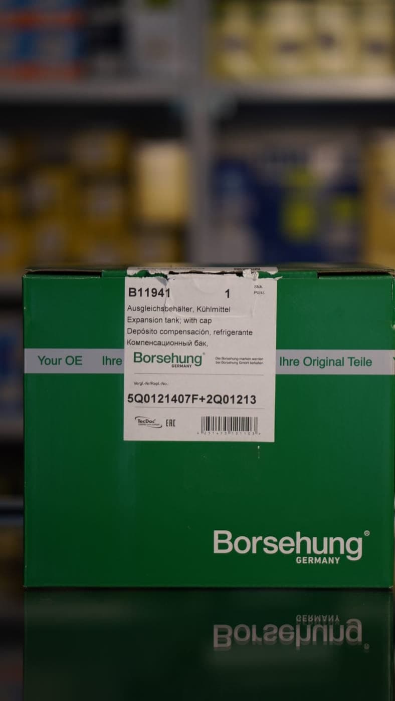 Vase d'expansion (liquide de refroidissement) BORSEHUNG — photo 2