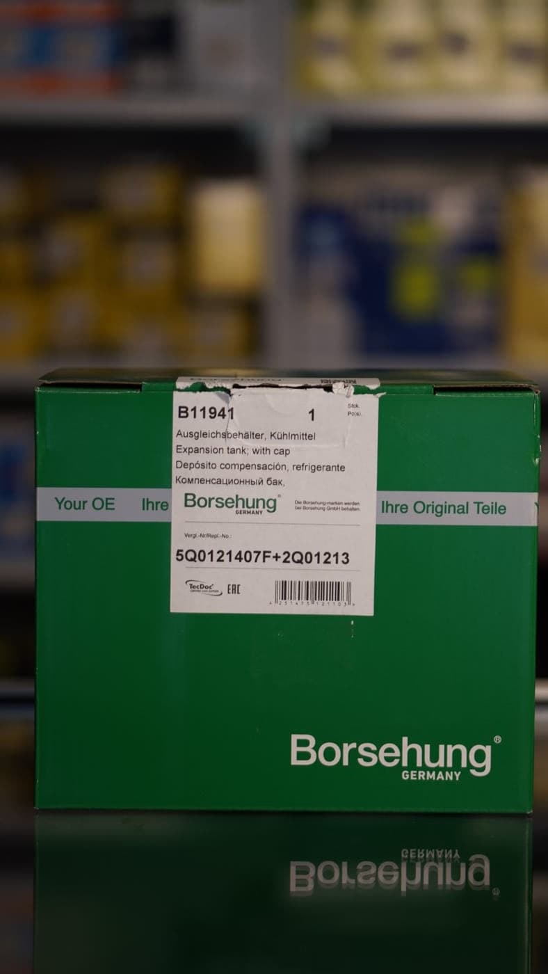Vase d'expansion (liquide de refroidissement) BORSEHUNG — photo 3