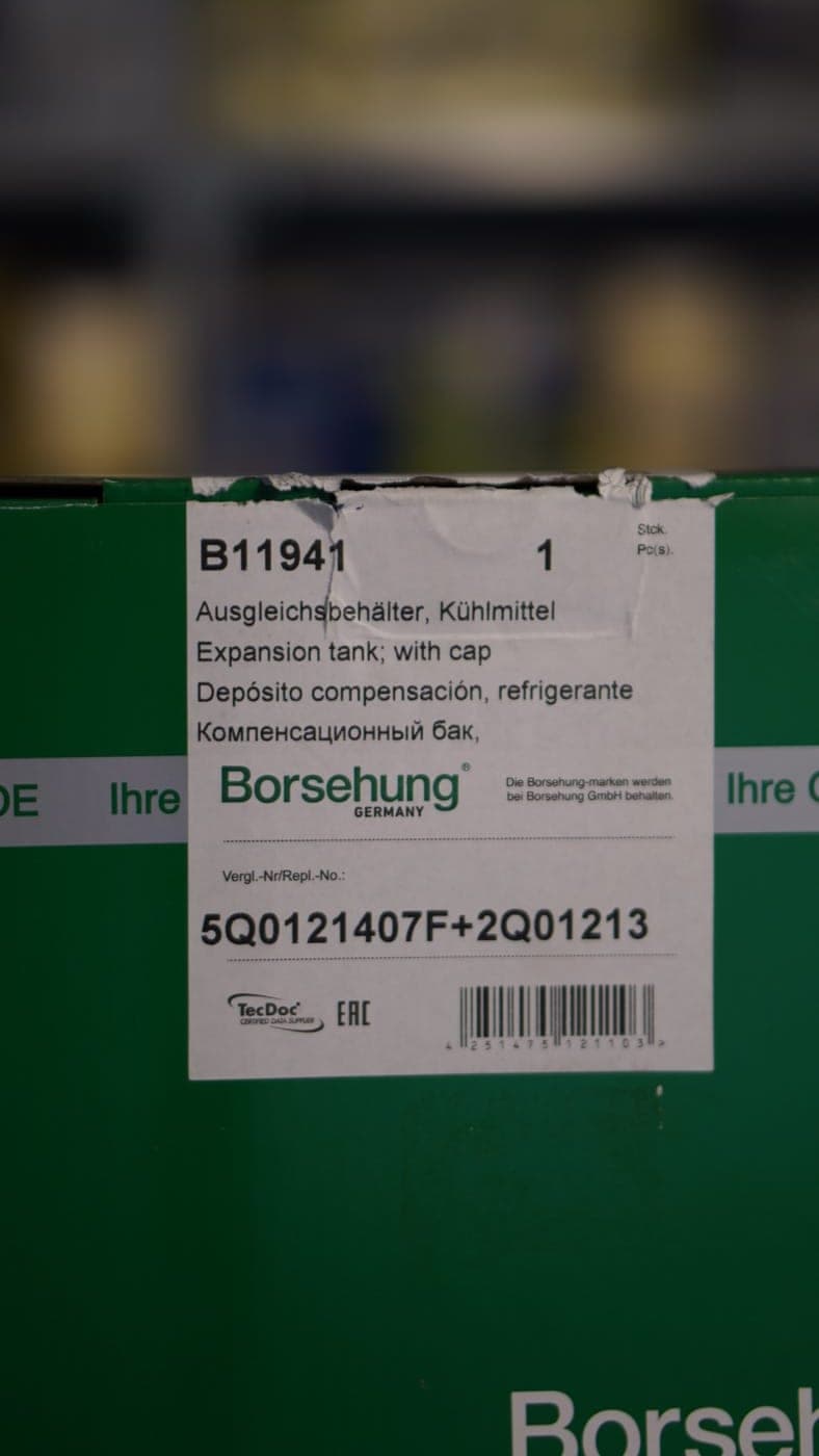 Vase d'expansion (liquide de refroidissement) BORSEHUNG — photo 4