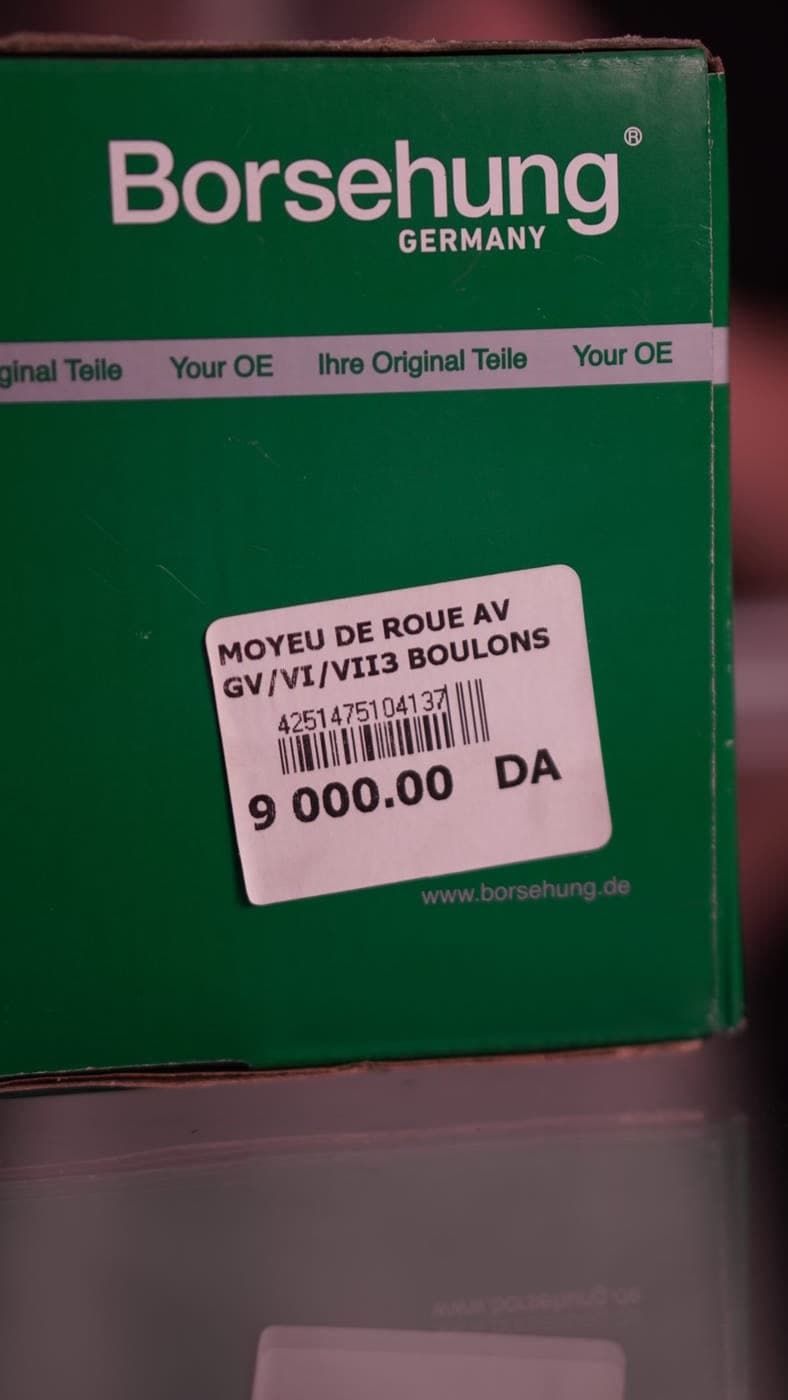 Moyeu de roue avant avec roulement BORSEHUNG — photo 8