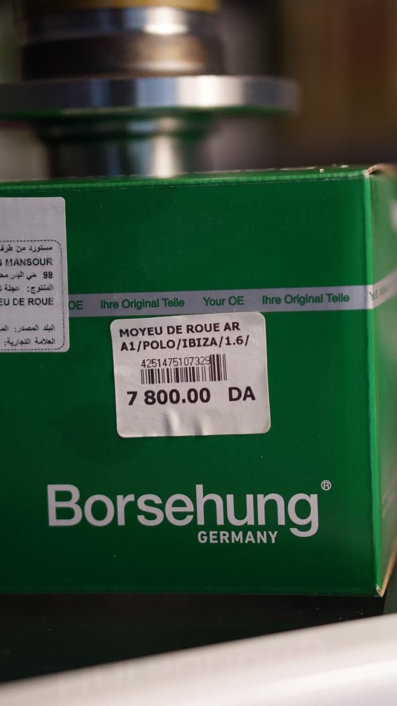 Moyeu de roue arriere avec roulement BORSEHUNG — photo 8