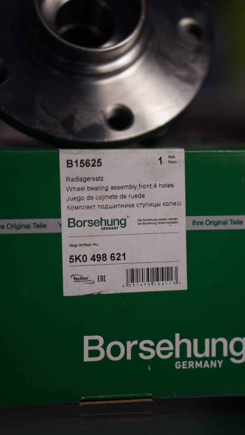 Moyeu de roue avant (4 boulons) BORSEHUNG — photo 3