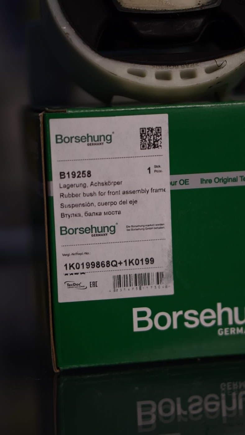 Support moteur BORSEHUNG — photo 2