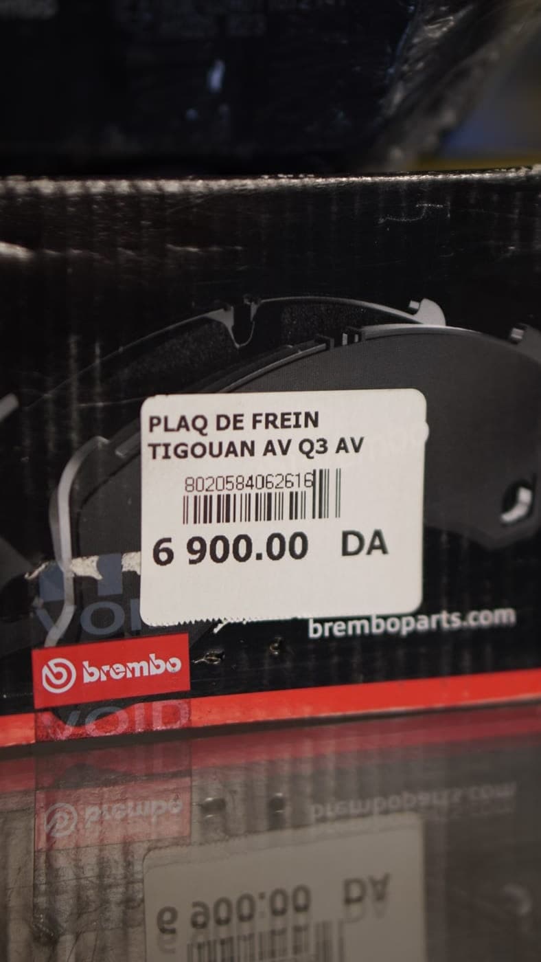 Plaquette de frein avant BREMBO — photo 10