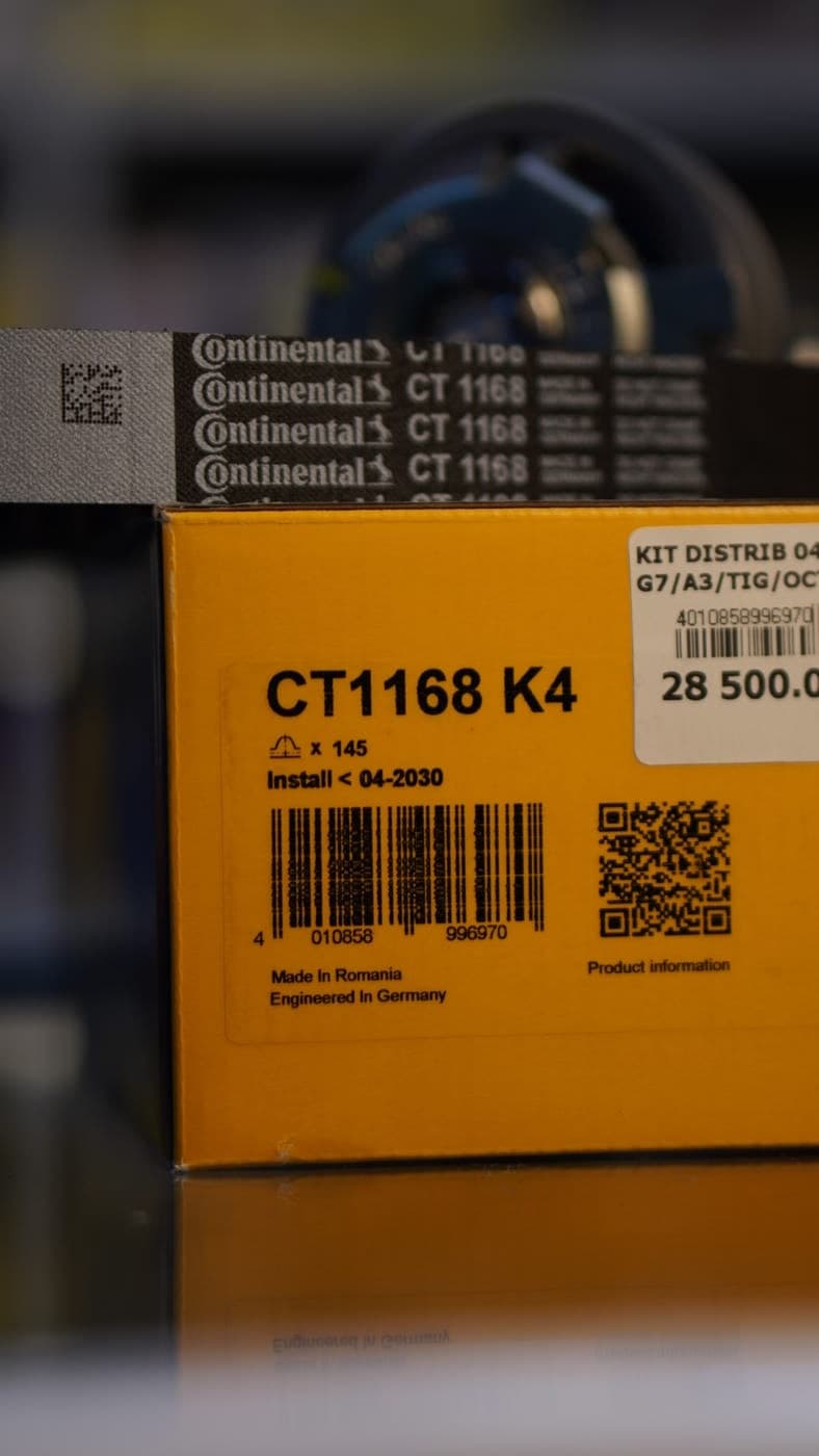 Kit de distribution 04L RF CONTINENTAL — photo 4