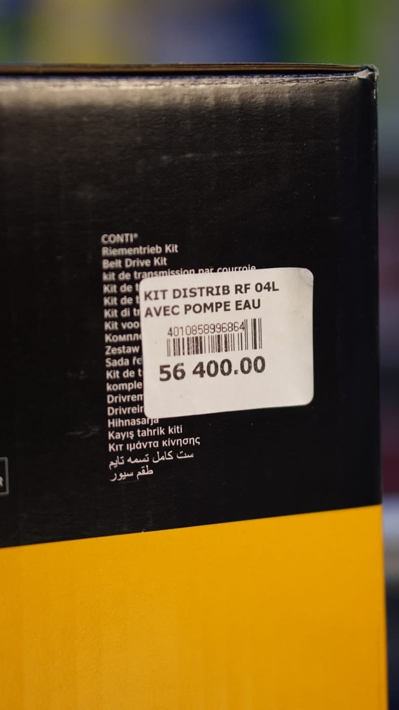 Kit de distribution RF 04L avec pompe a eau CONTINENTAL — photo 10