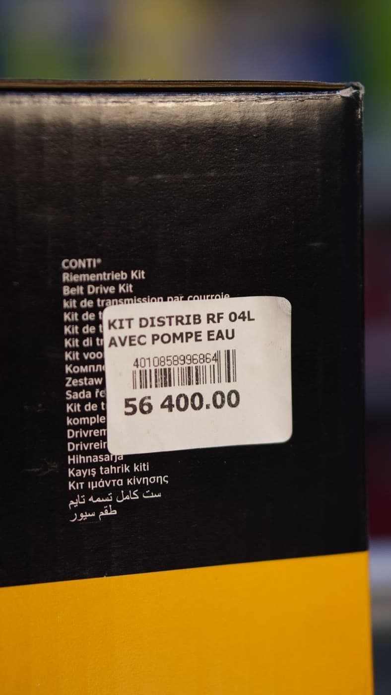 Kit de distribution RF 04L avec pompe a eau CONTINENTAL — photo 11