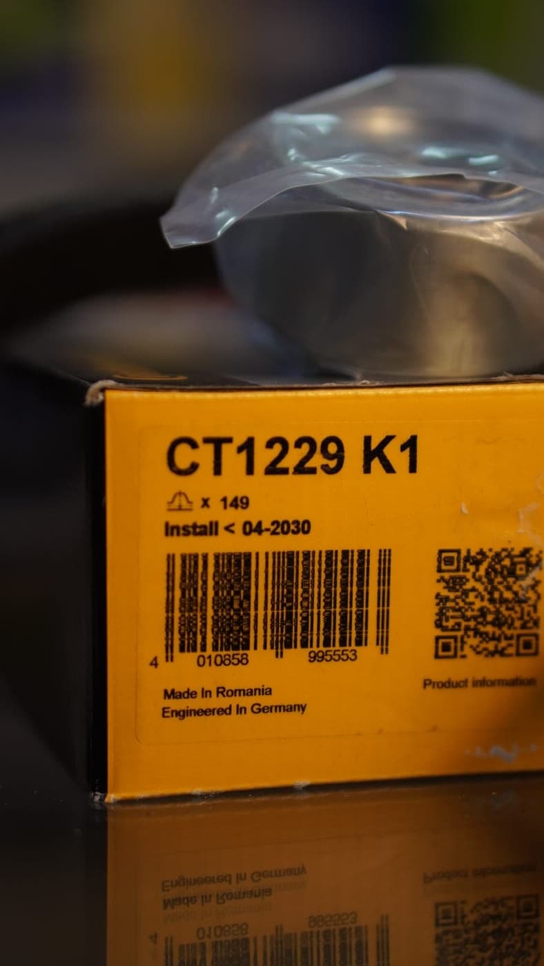 Kit de chaine 149 dents CONTINENTAL — photo 4