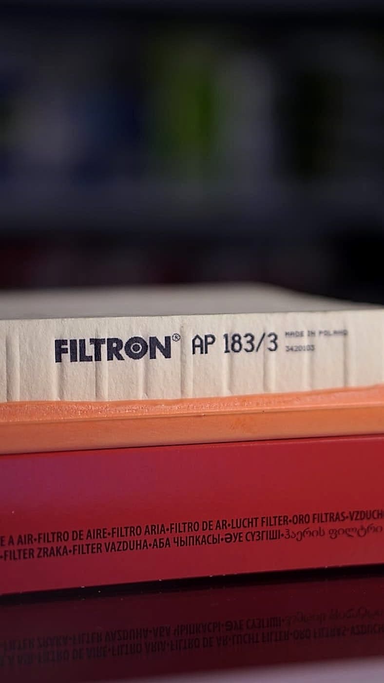 Filtre a air FILTRON — photo 4