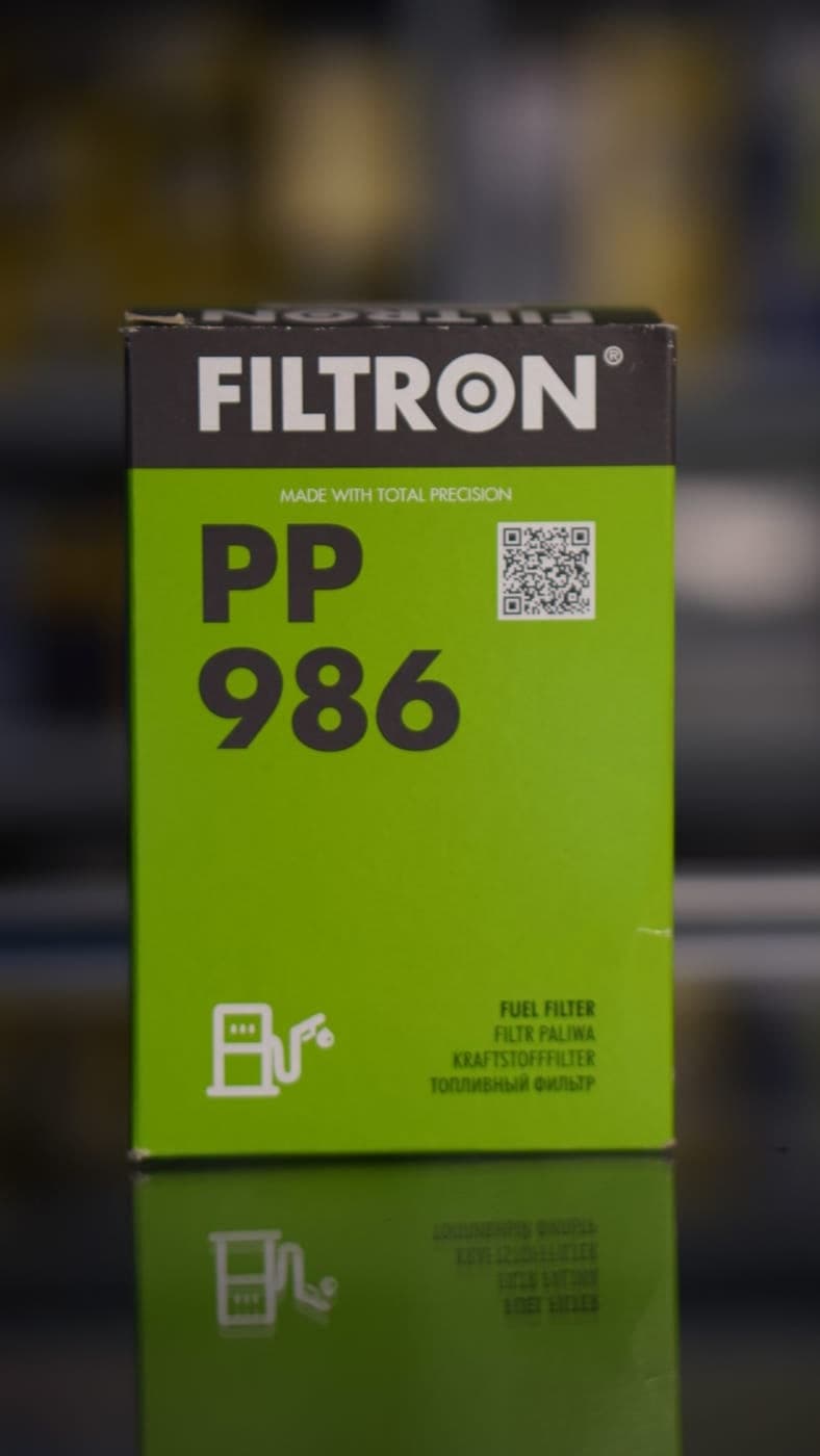 Filtre a gasoil