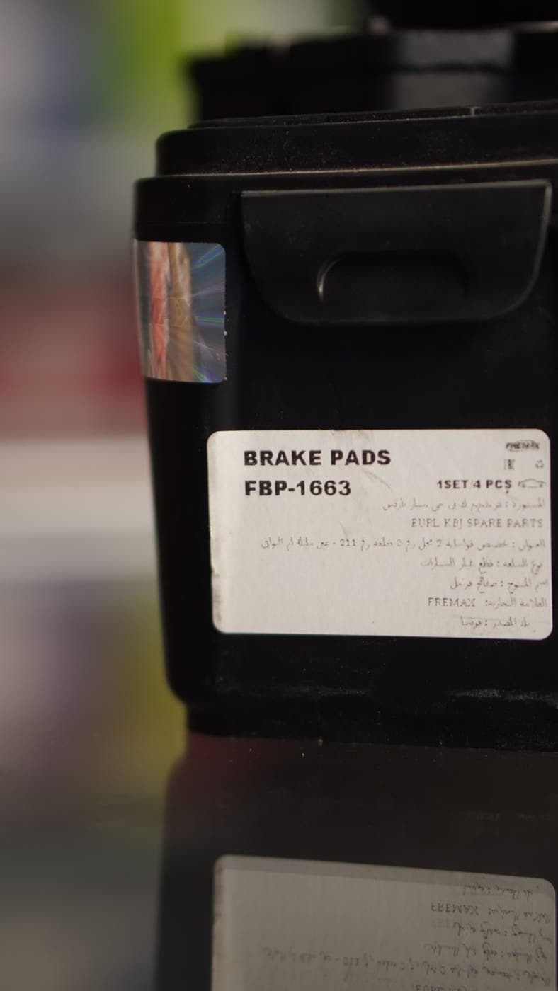 Plaquette de frein arriere FREMAX — photo 9
