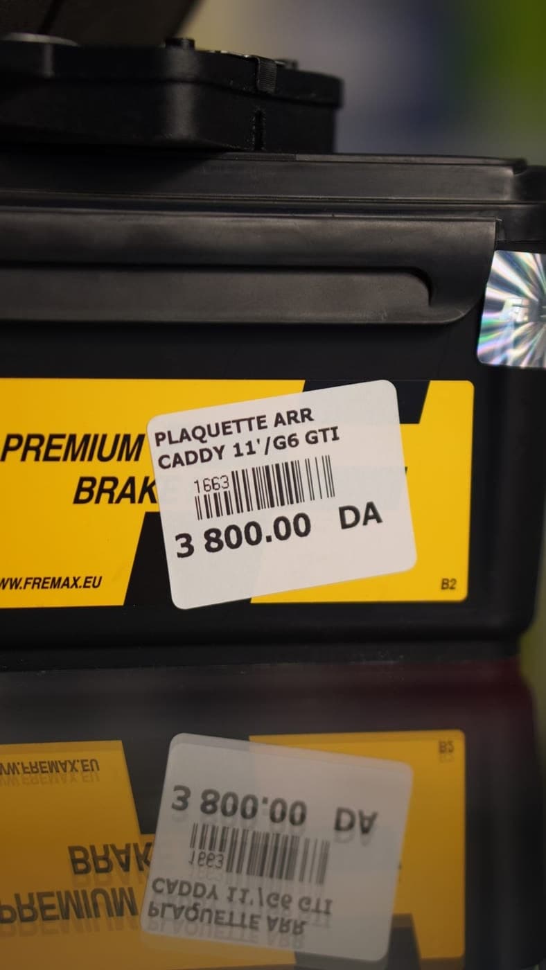 Plaquette de frein arriere FREMAX — photo 11