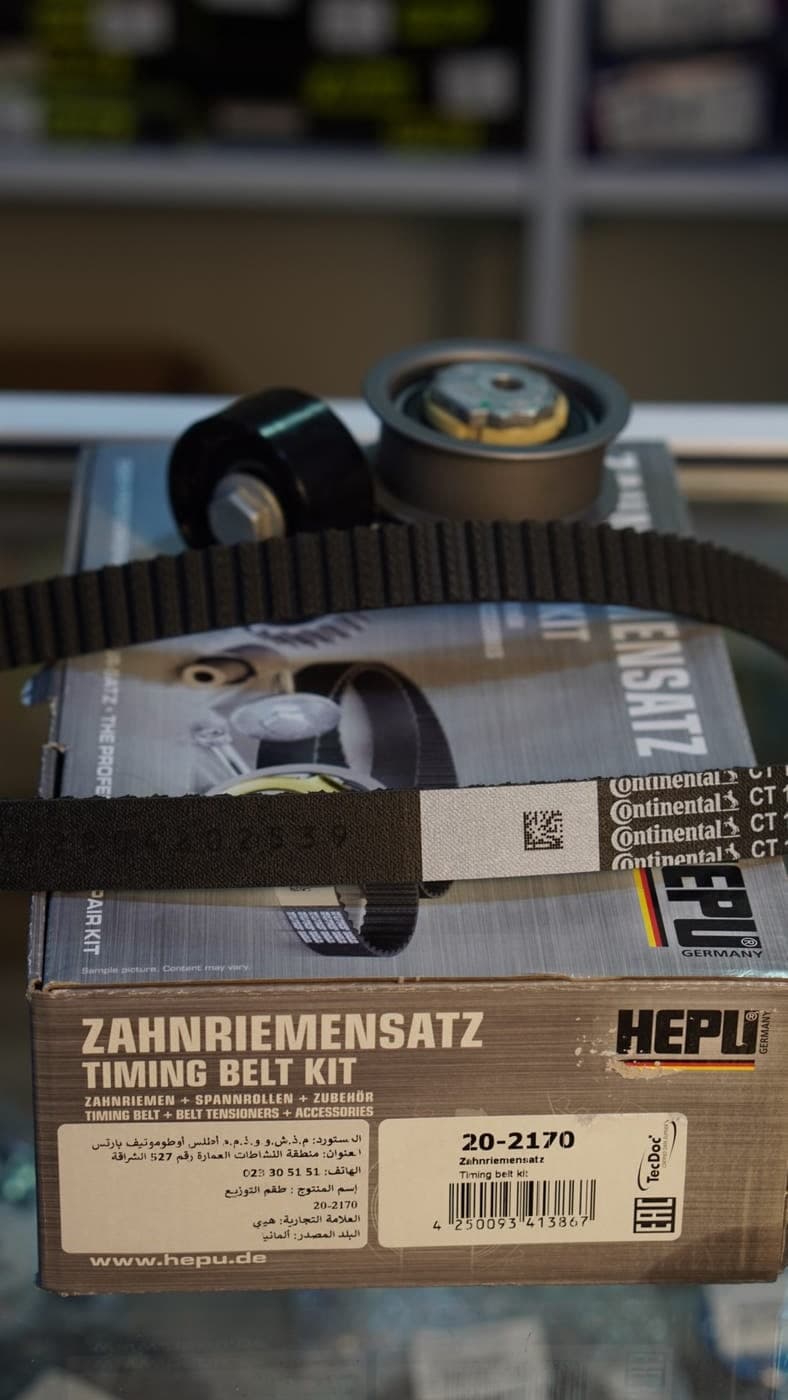Kit de distribution (courroie) HEPU — photo 3