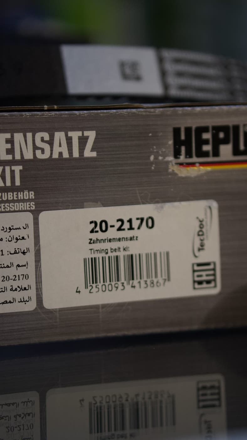 Kit de distribution (courroie) HEPU — photo 6