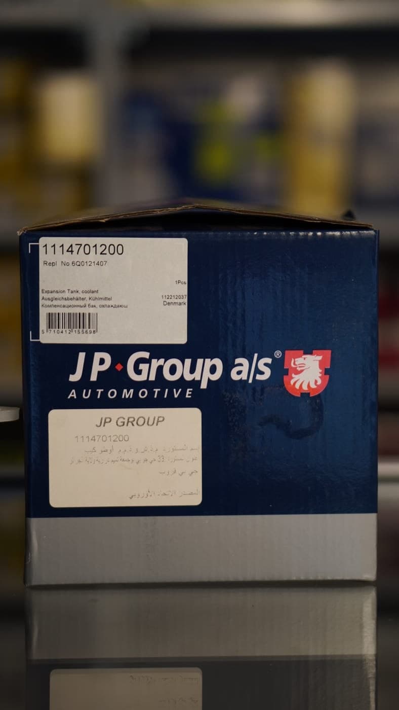 Vase d'expansion JP GROUP — photo 2