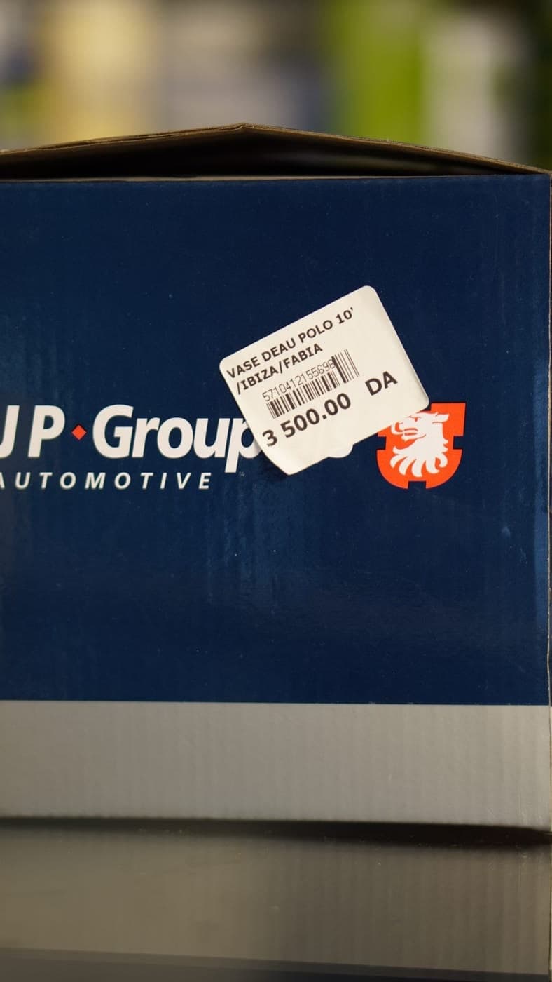 Vase d'expansion JP GROUP — photo 10