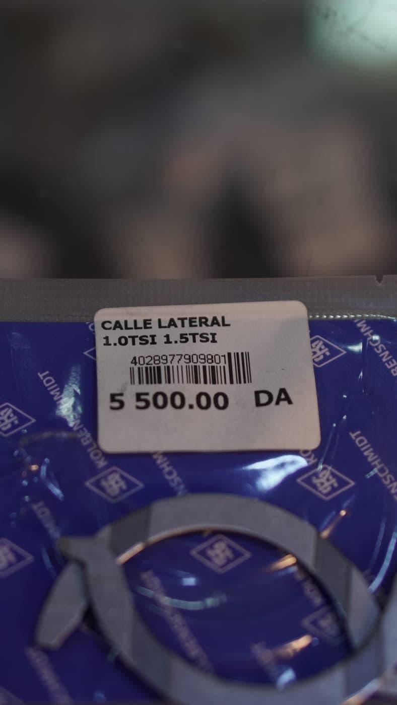 Cale laterale / coussinet de vilebrequin KOLBENSCHMIDT — photo 8