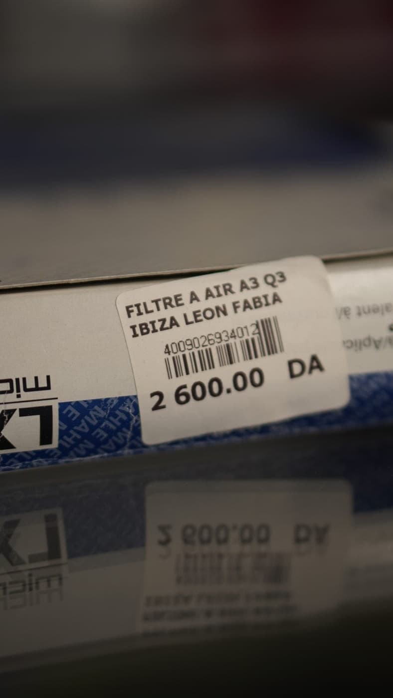 Filtre a air MAHLE — photo 8