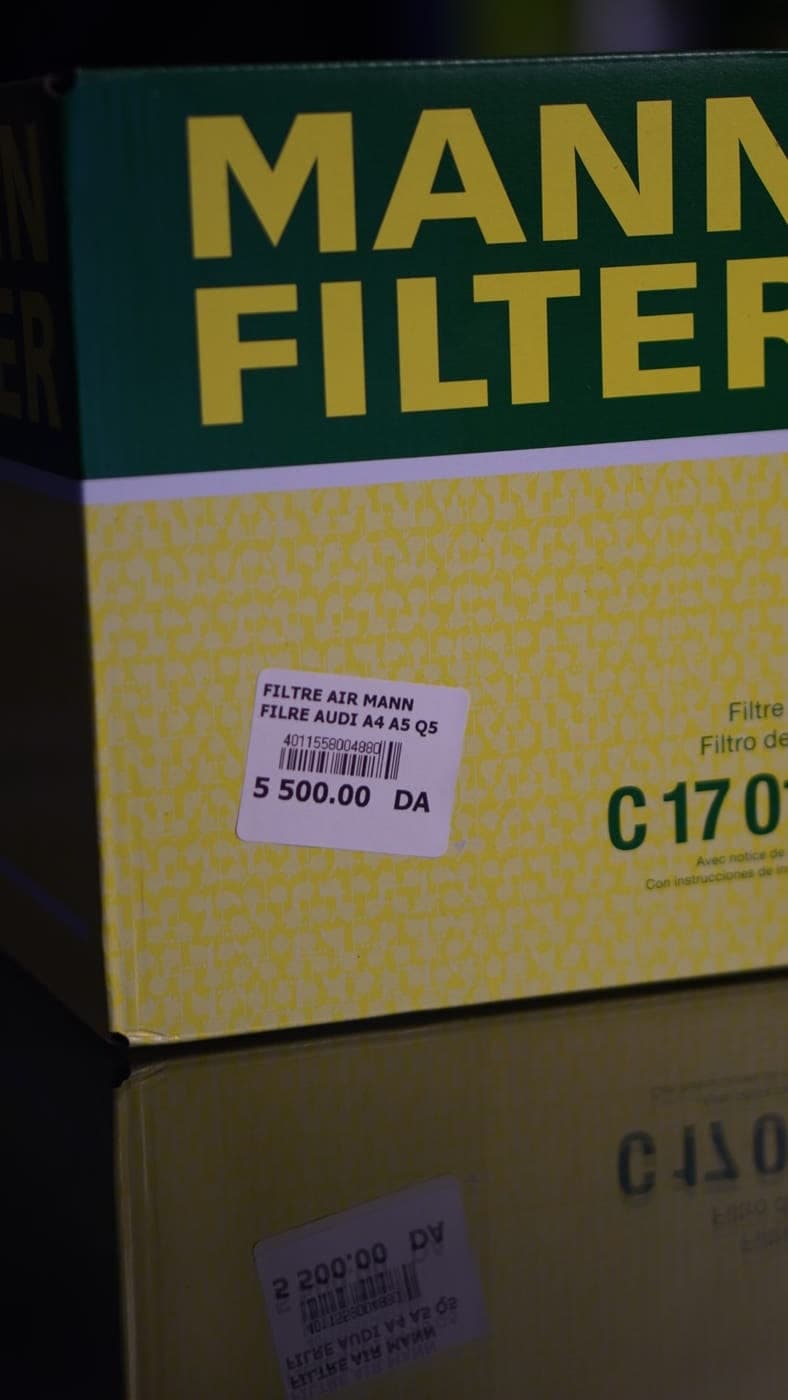 Filtre a air MANN-FILTER — photo 2