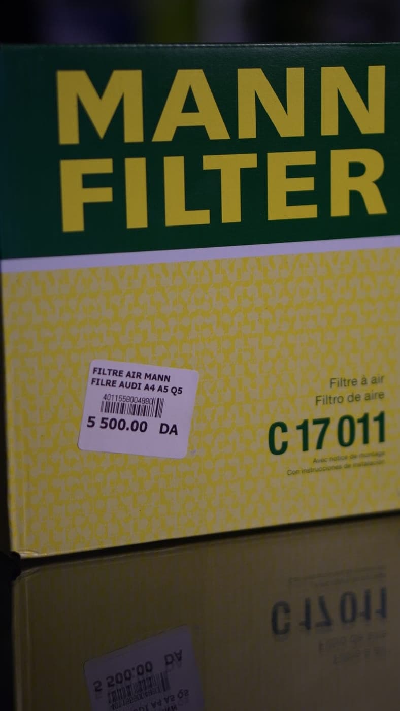 Filtre a air MANN-FILTER — photo 3