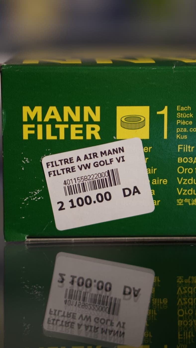 Filtre a air MANN-FILTER — photo 7