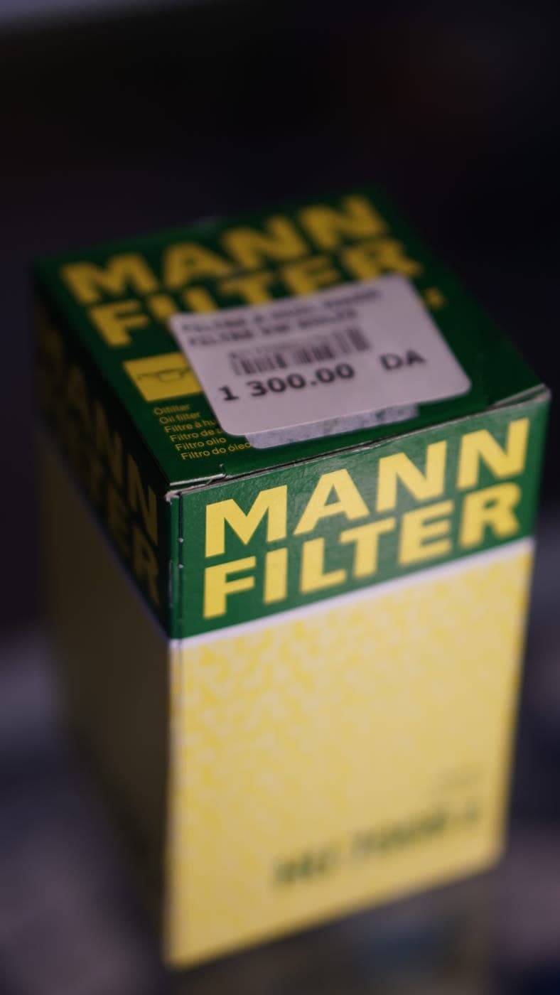 Filtre a huile MANN-FILTER — photo 4