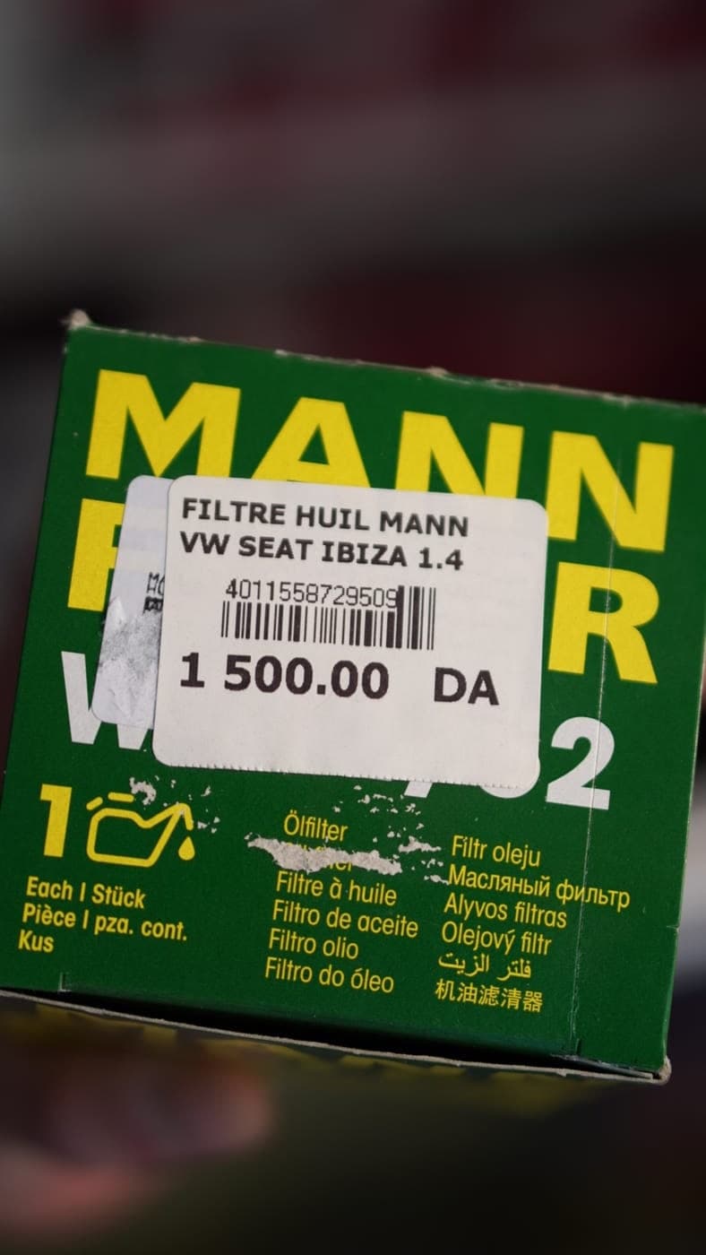Filtre a huile MANN-FILTER — photo 18