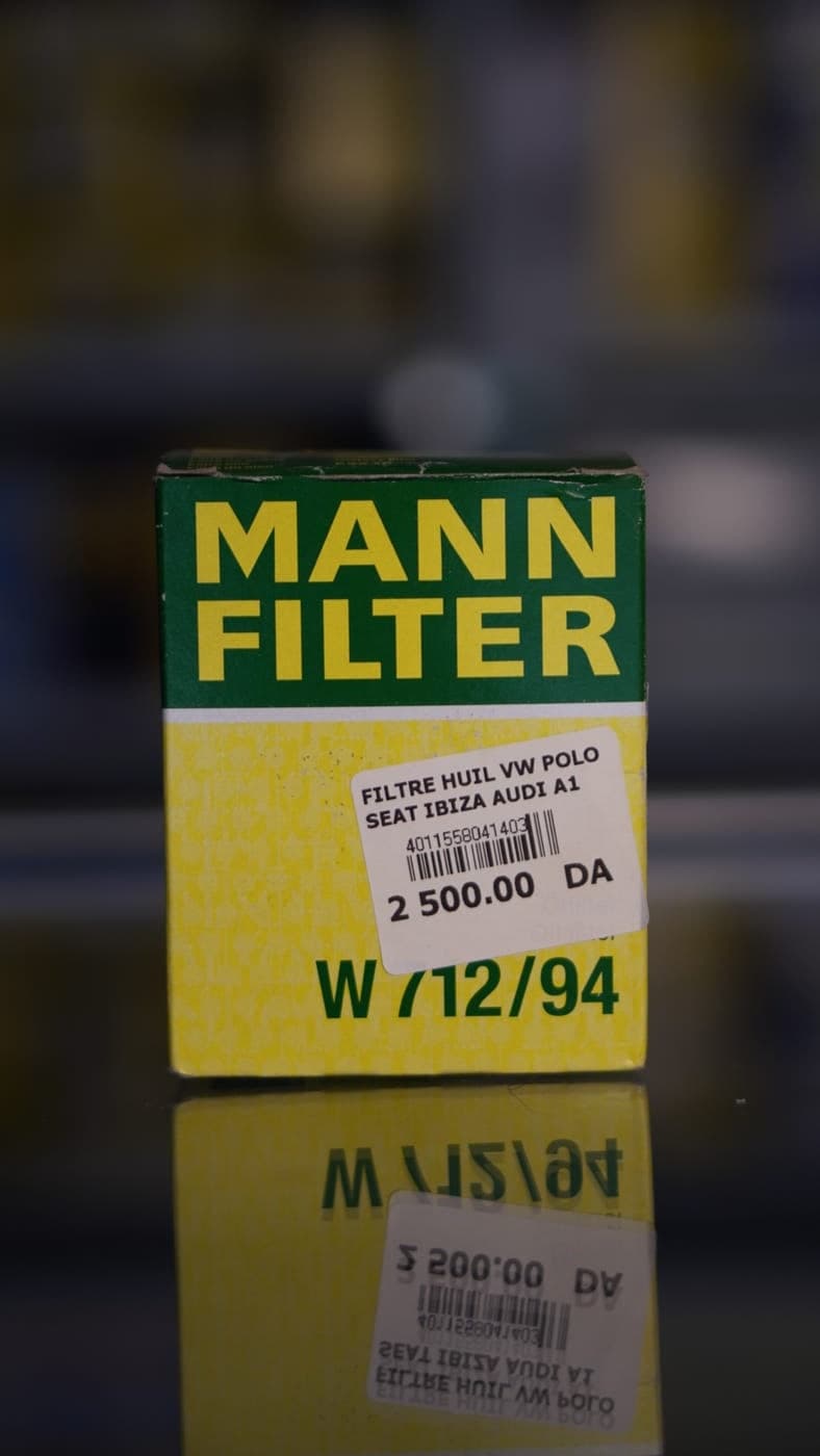 Filtre a huile MANN-FILTER — photo 2