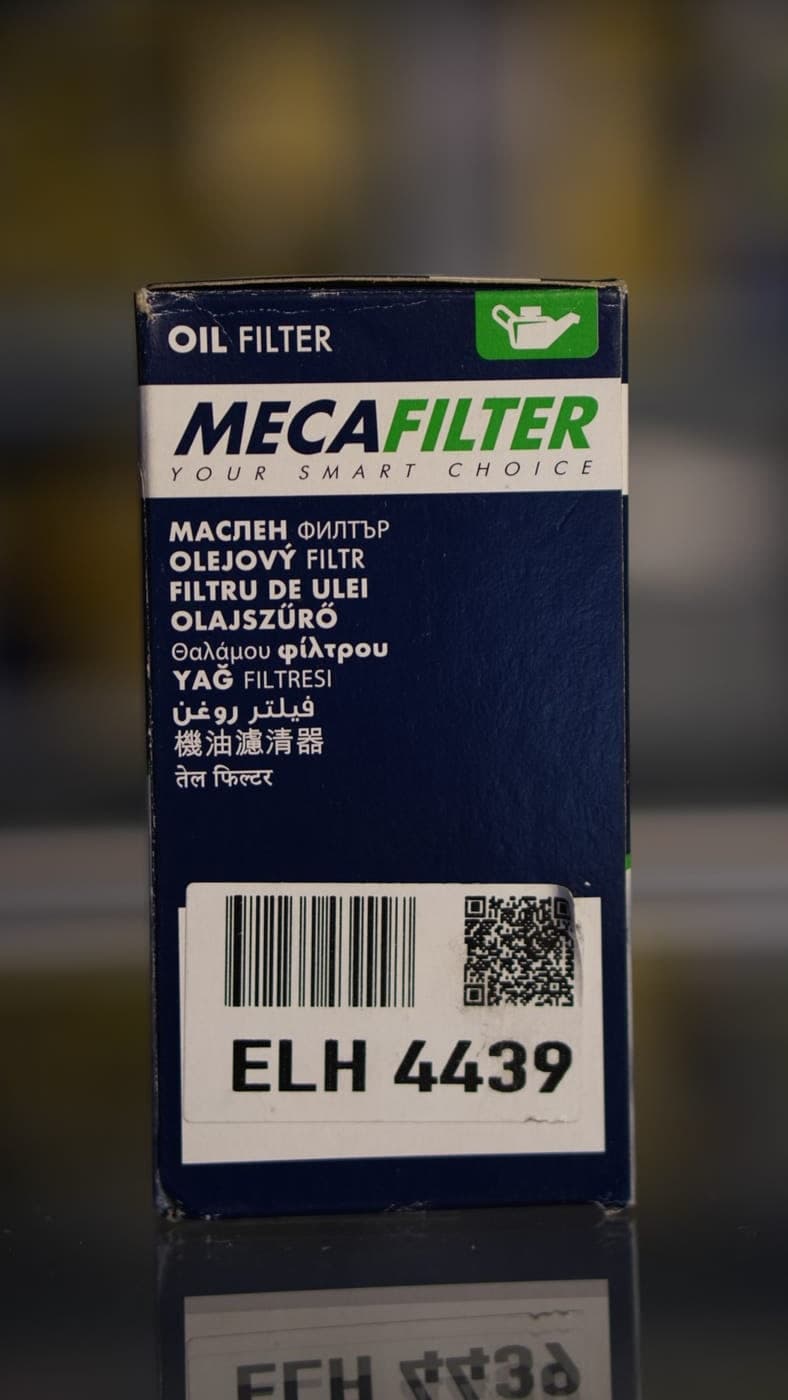 Filtre a huile MECAFILTER — photo 2