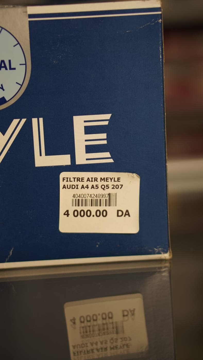 Filtre a air MEYLE — photo 17