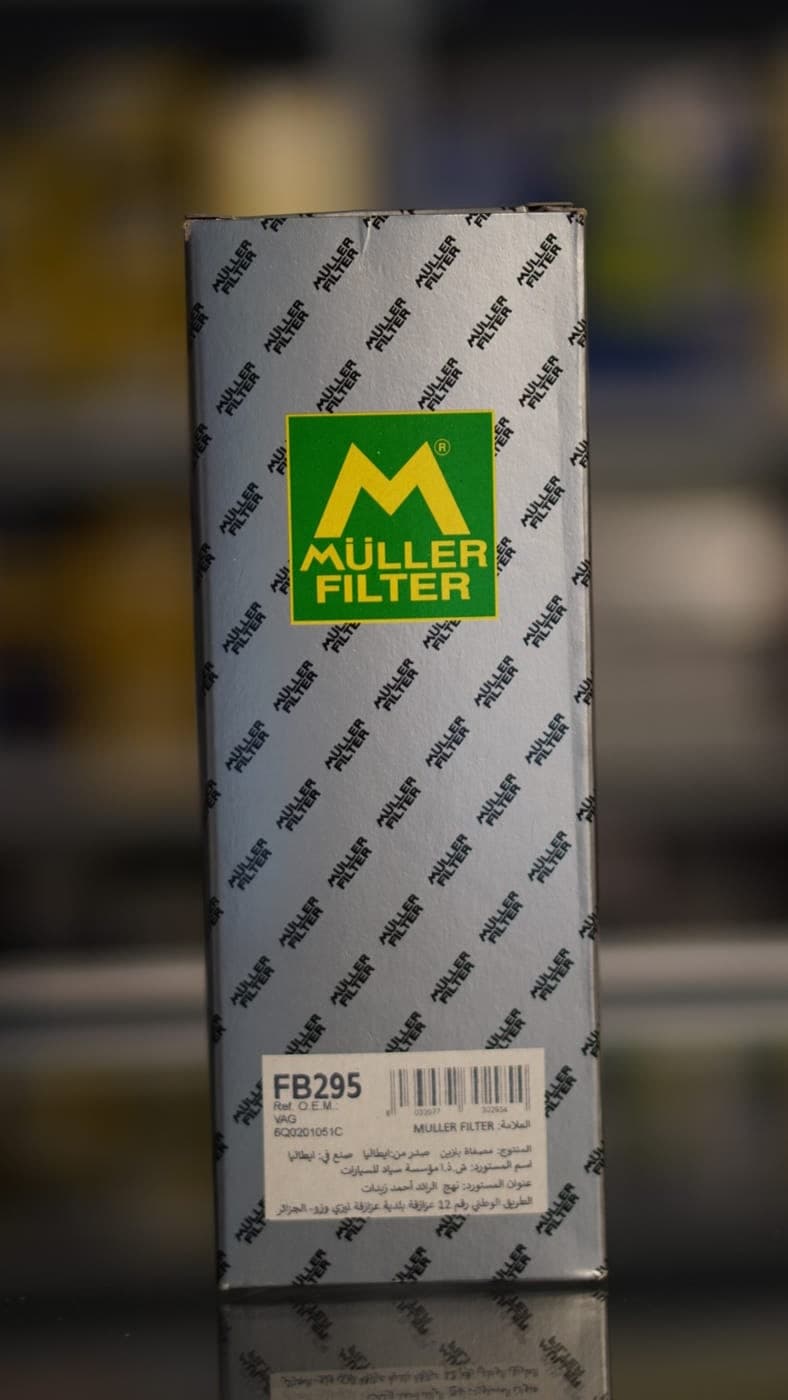 Filtre a gasoil
