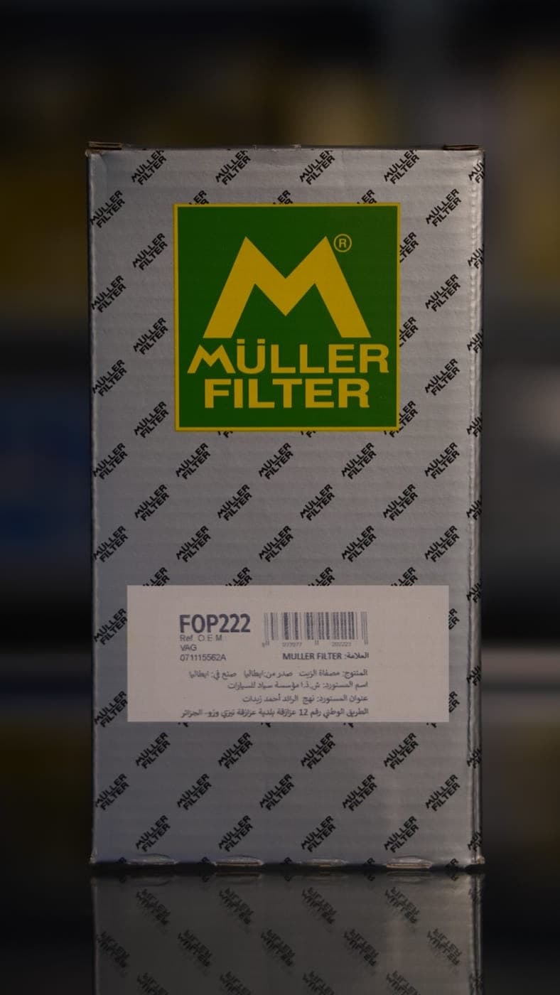 Filtre a huile