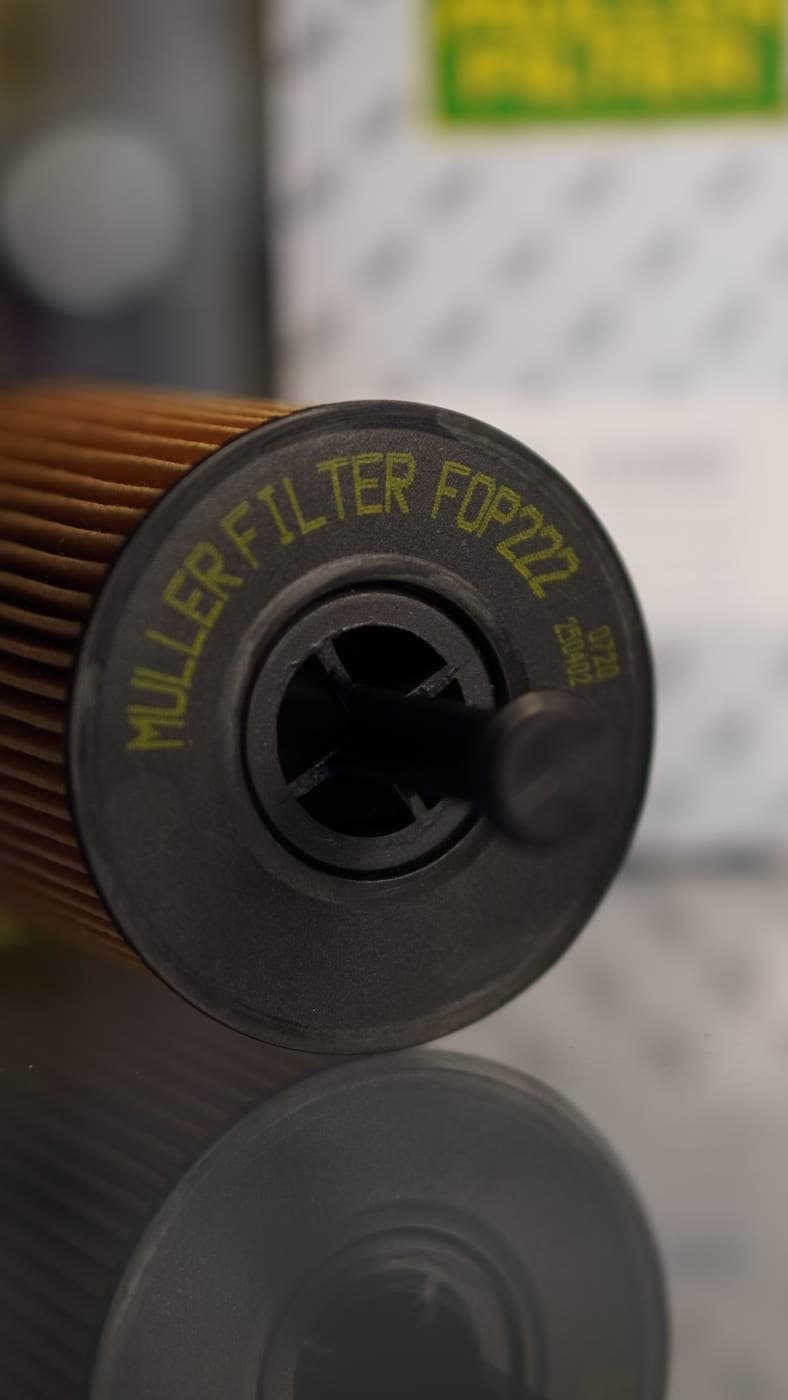 Filtre a huile MULLER FILTER — photo 10
