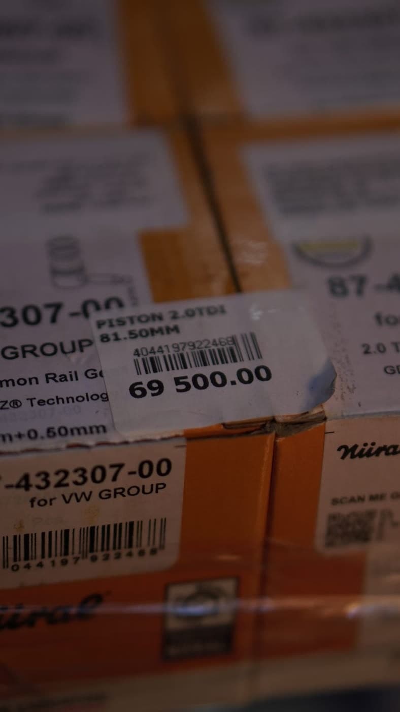 Piston moteur NURAL — photo 2