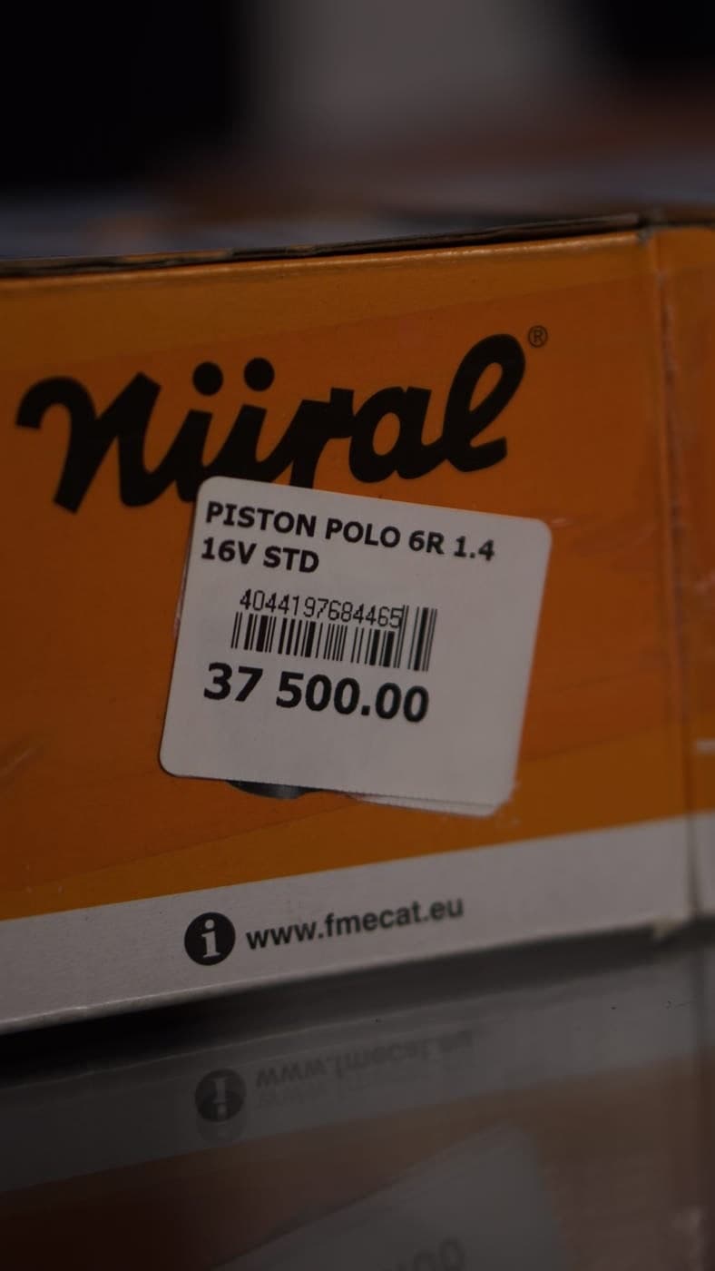 Piston moteur NURAL — photo 14