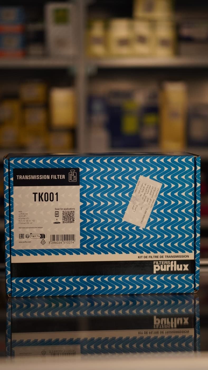 Filtre de boite automatique PURFLUX — photo 2