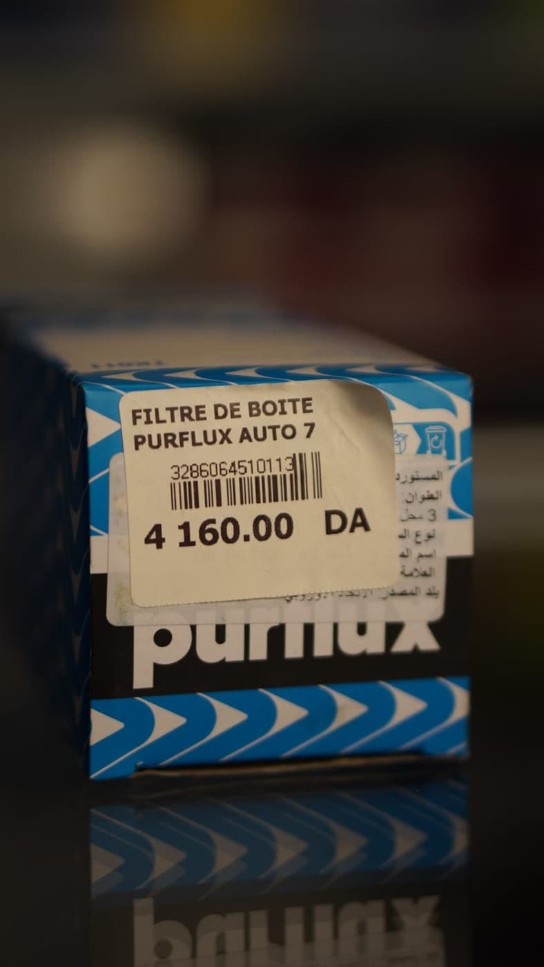 Filtre de boite automatique (transmission) PURFLUX — photo 11