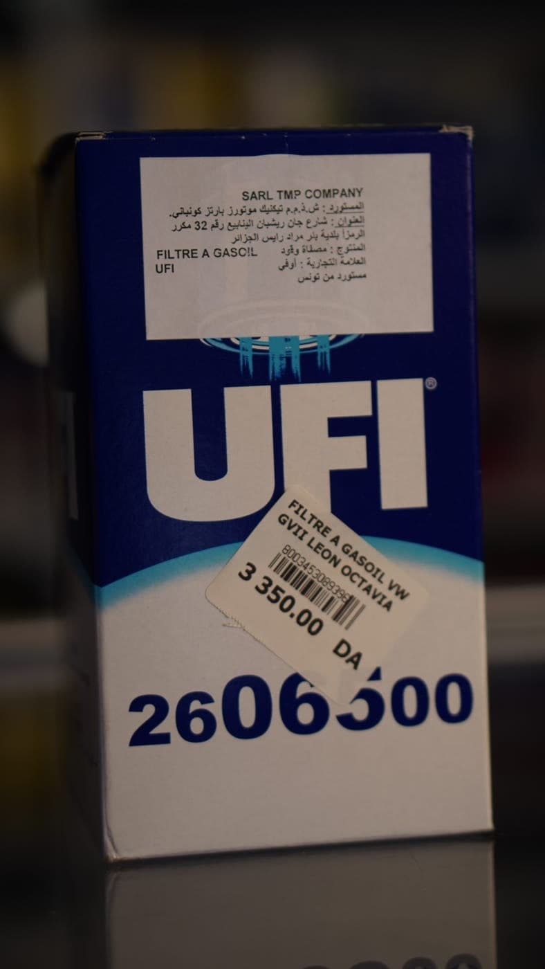 Filtre a gasoil UFI — photo 13