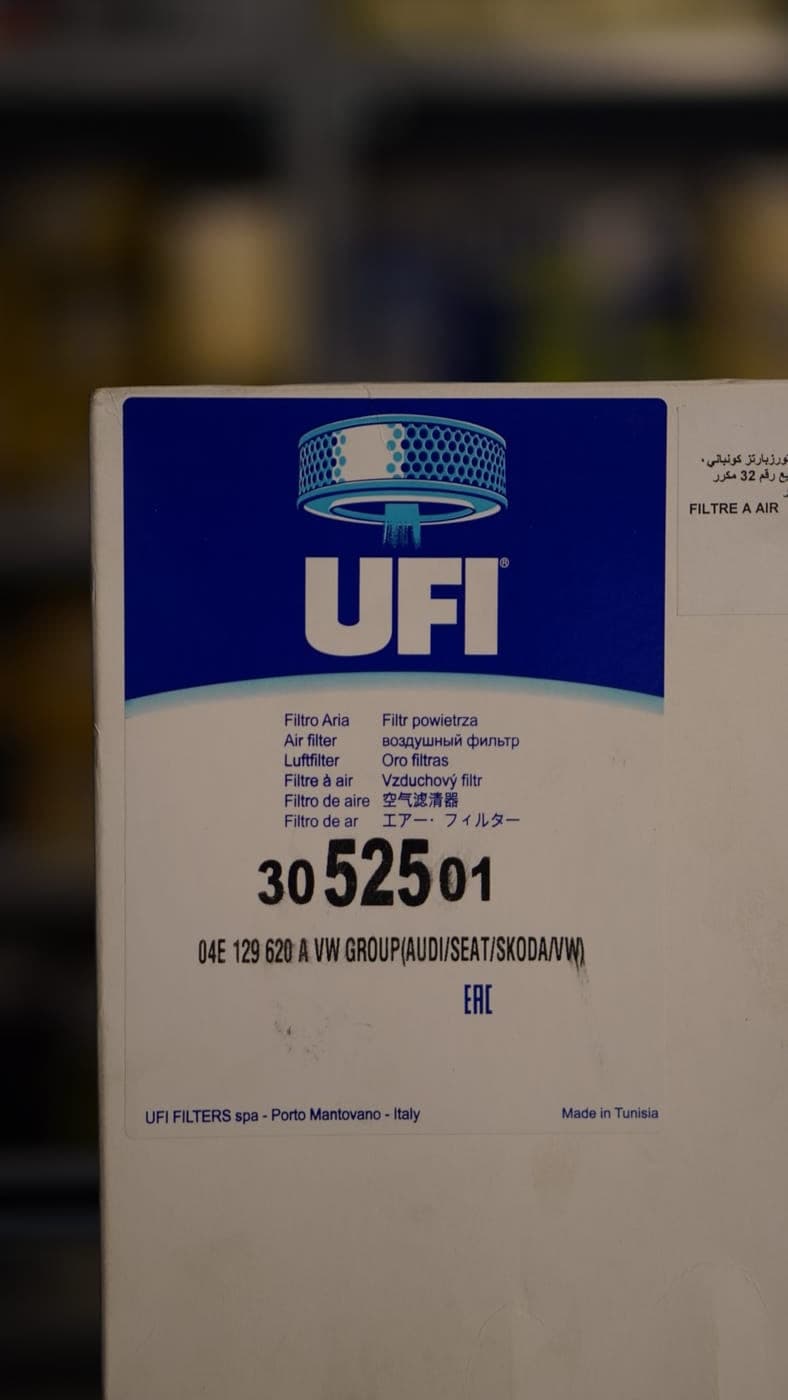 Filtre a air UFI — photo 2