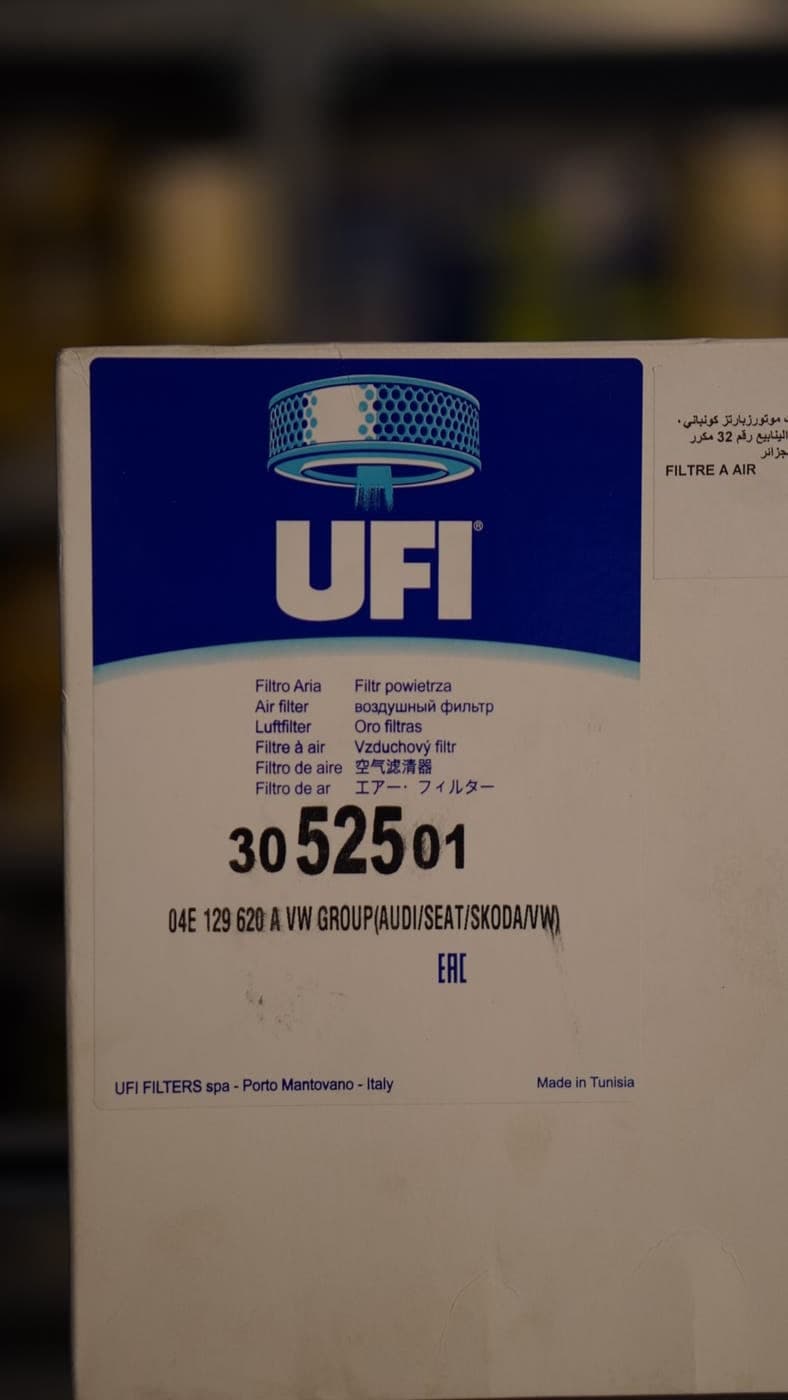 Filtre a air UFI — photo 3
