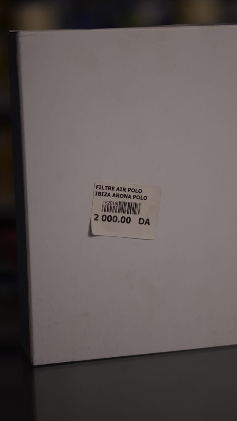 Filtre a air UFI — photo 6
