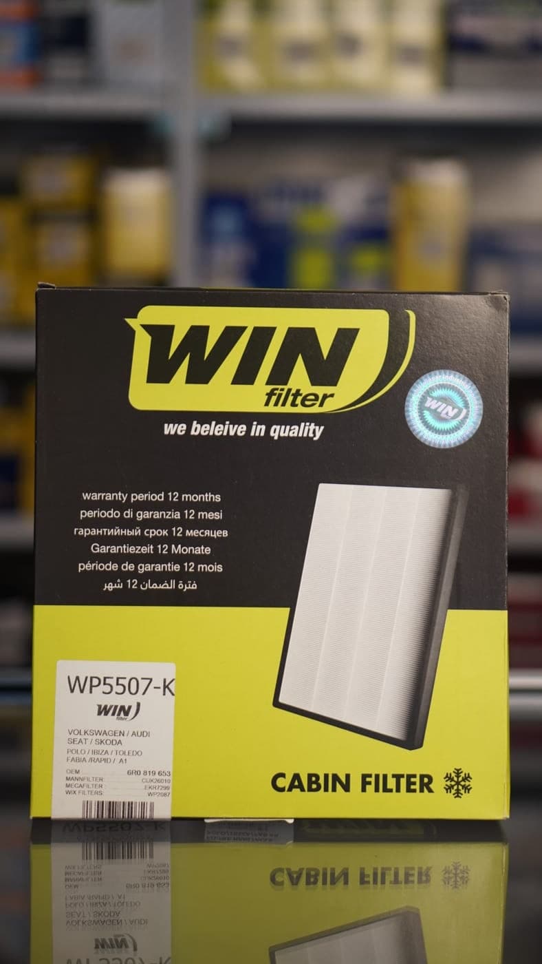 Filtre habitacle / clim WIN FILTER — photo 2
