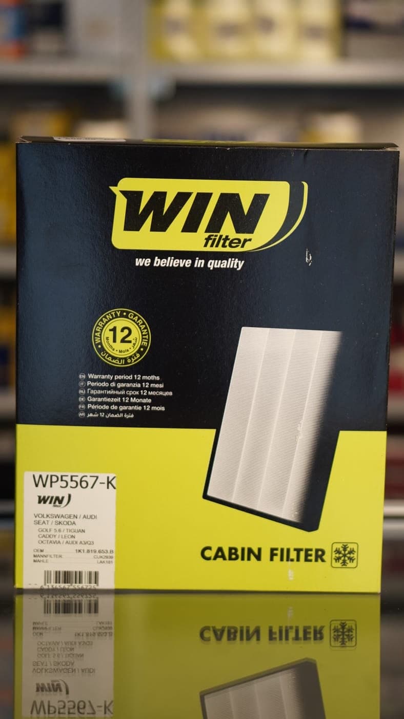 Filtre habitacle / clim WIN FILTER — photo 2