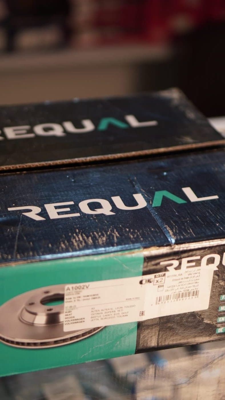 Jeu de disques de frein